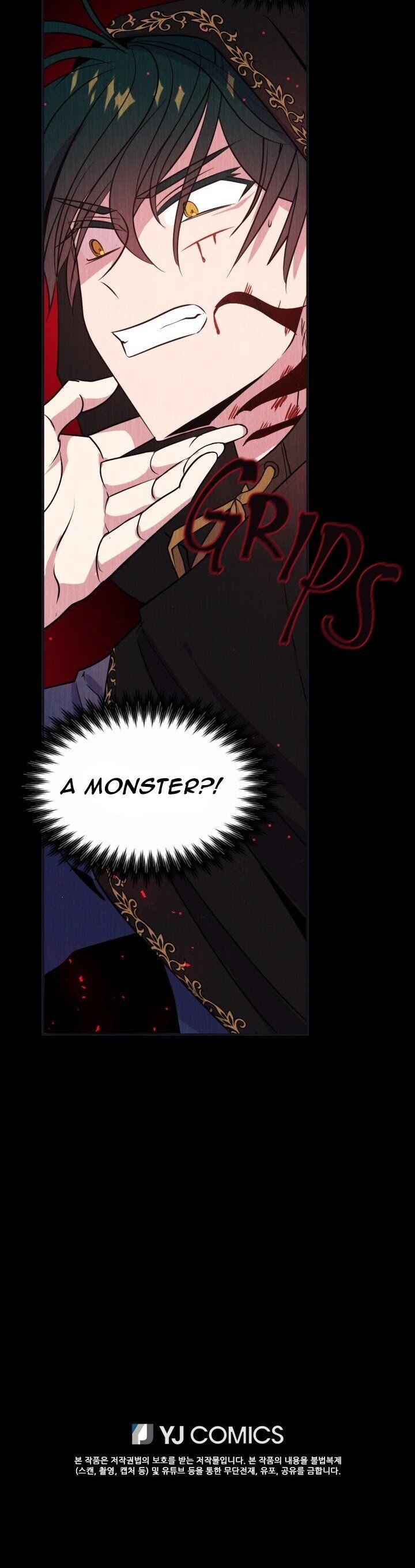 A Witch’s Hopeless Wish Chapter 26 - page 43