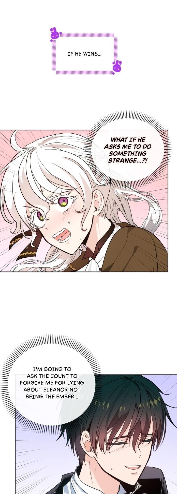 A Witch’s Hopeless Wish Chapter 80 - page 13