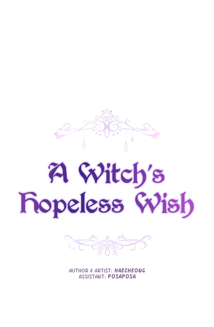 A Witch’s Hopeless Wish Chapter 54 - page 2