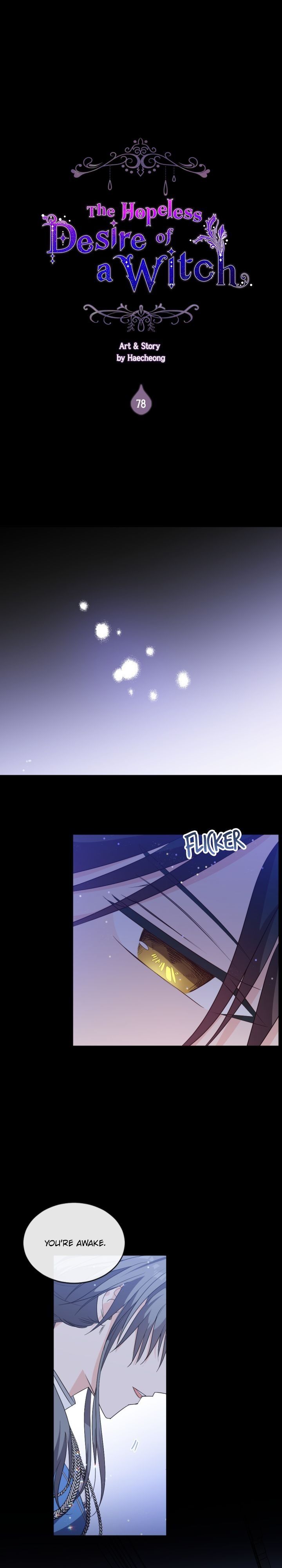 A Witch’s Hopeless Wish Chapter 78 - page 1