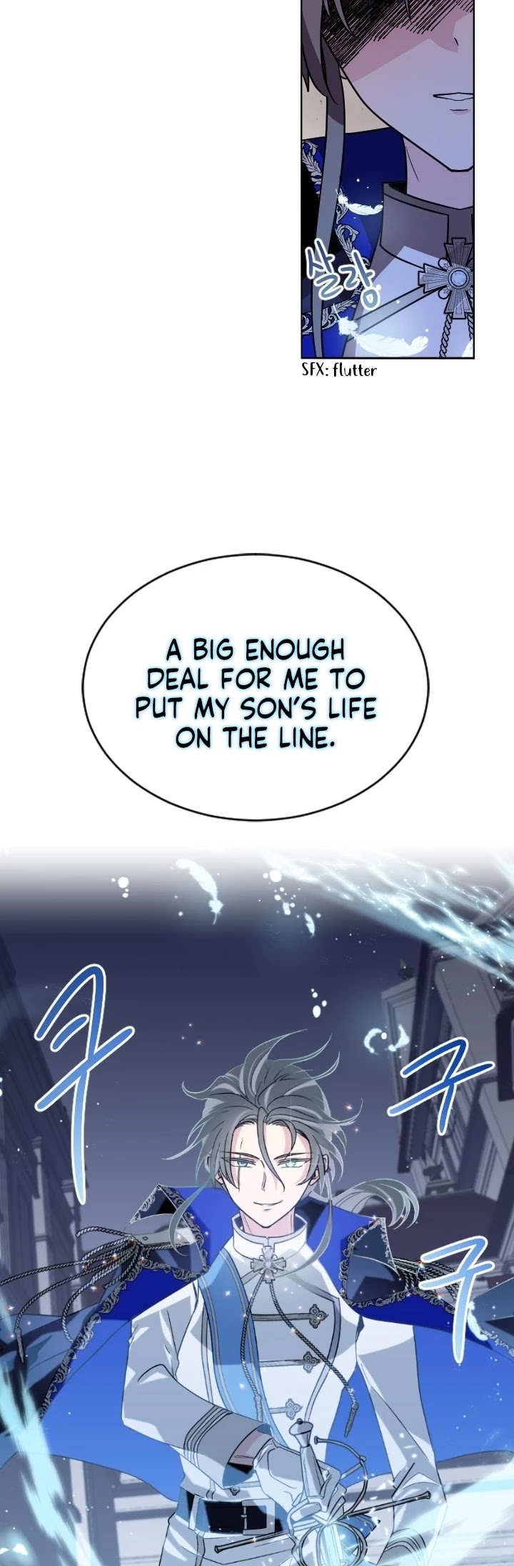 A Witch’s Hopeless Wish Chapter 52 - page 33