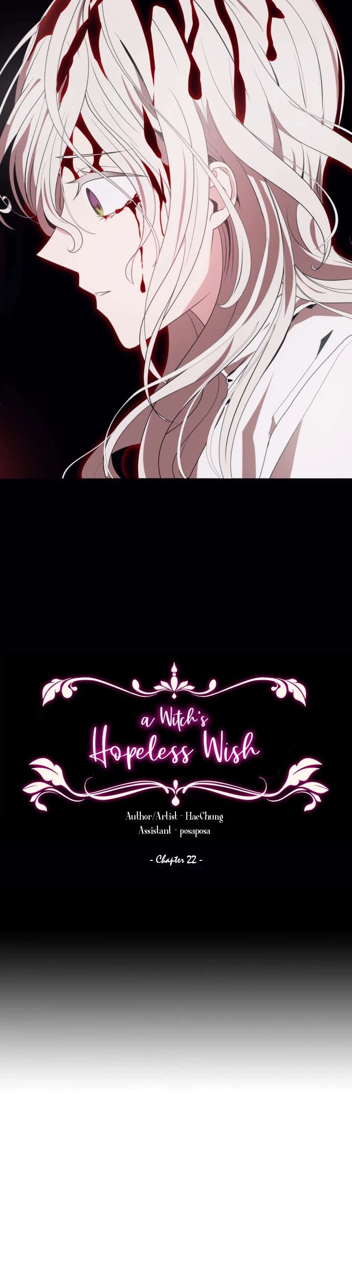 A Witch’s Hopeless Wish Chapter 22 - page 7
