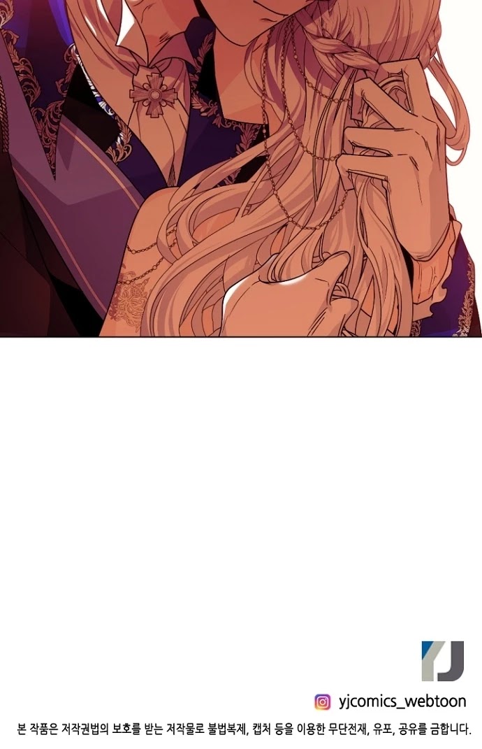 A Witch’s Hopeless Wish Chapter 51 - page 39