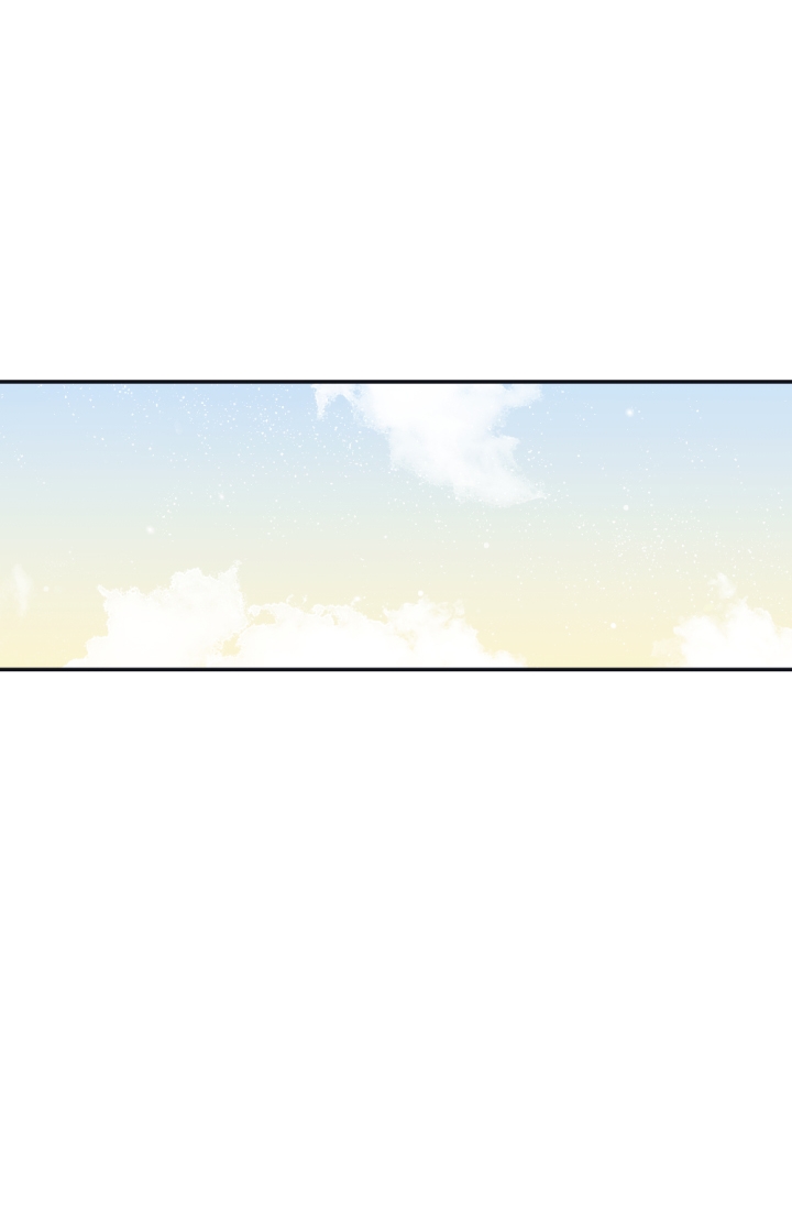 A Witch’s Hopeless Wish Chapter 34 - page 40