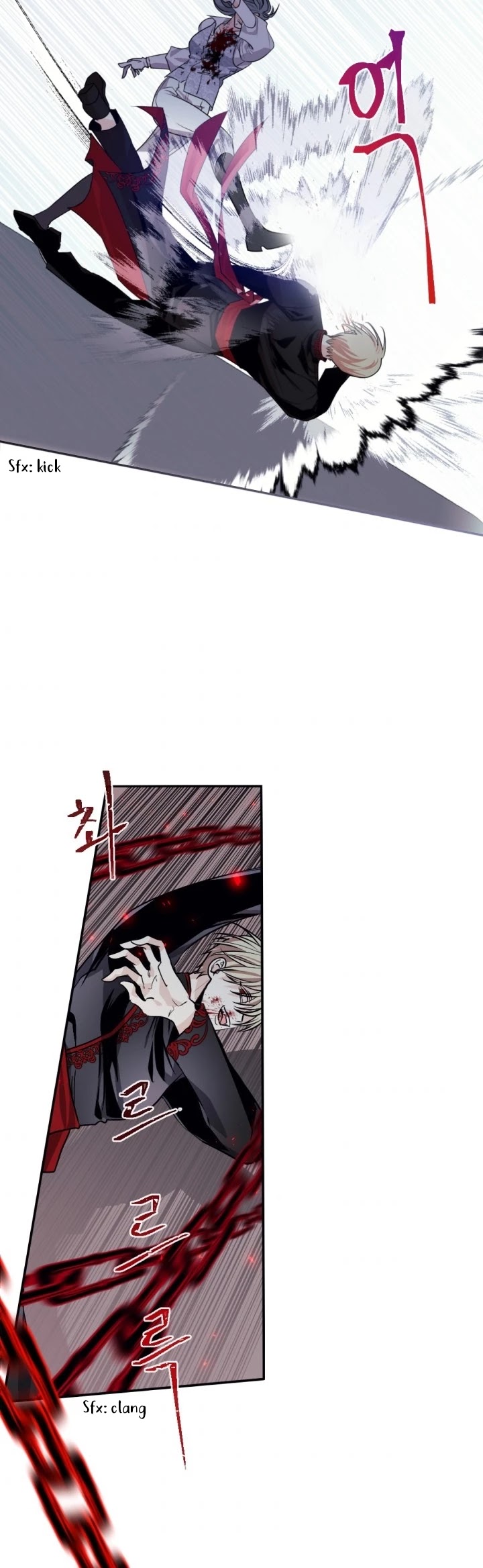 A Witch’s Hopeless Wish Chapter 70 - page 16