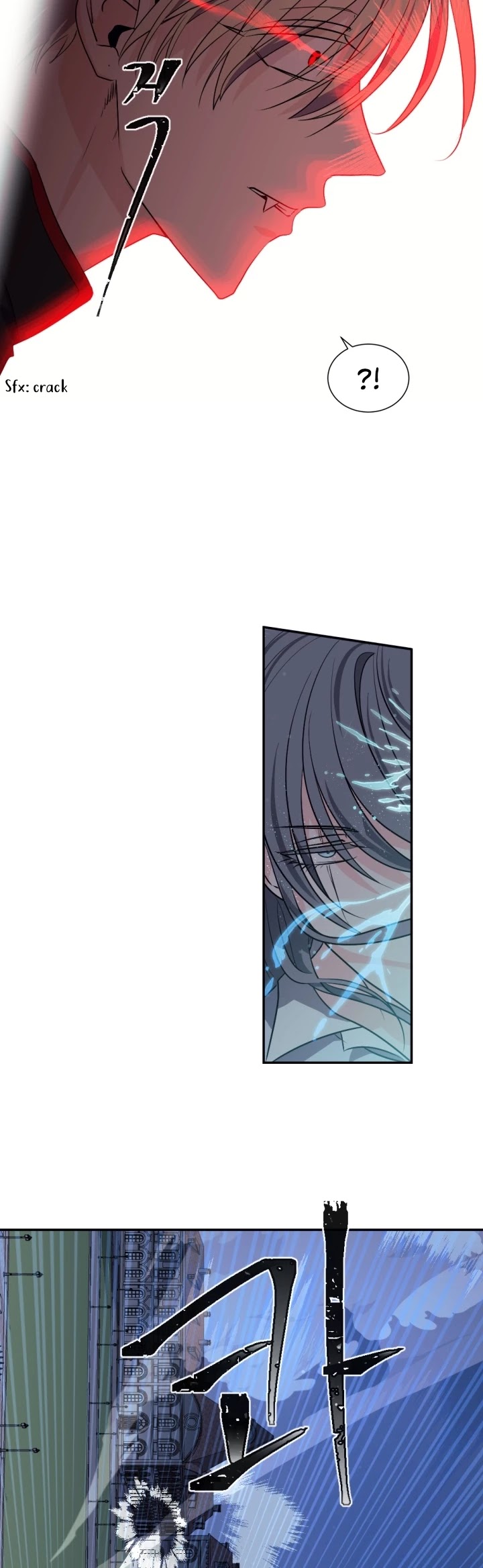A Witch’s Hopeless Wish Chapter 70 - page 18
