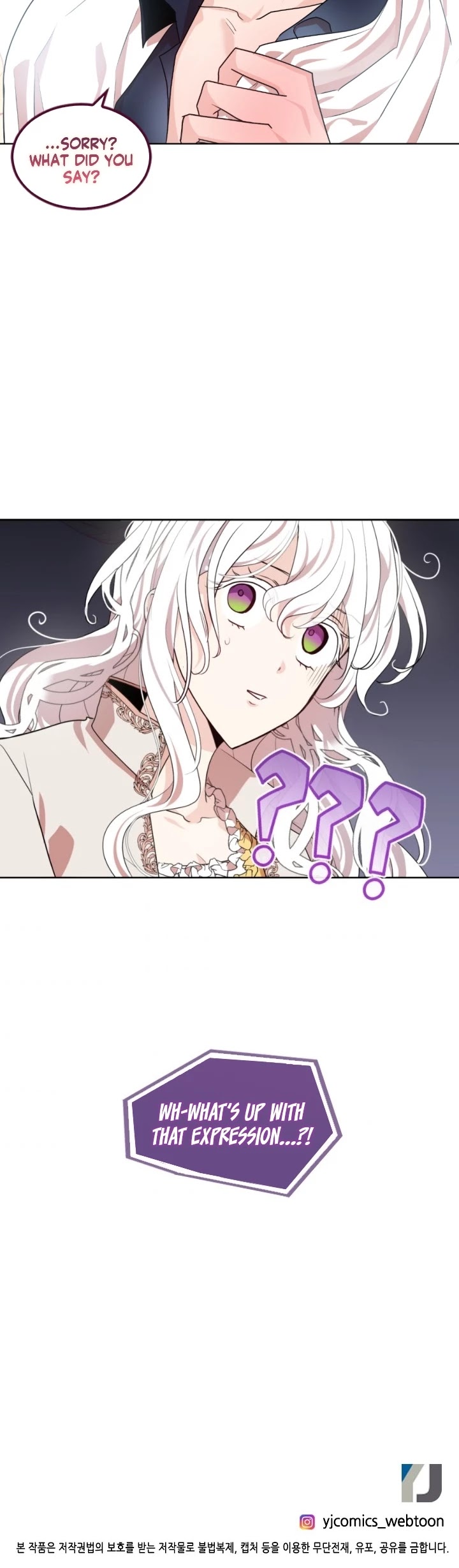 A Witch’s Hopeless Wish Chapter 70 - page 39