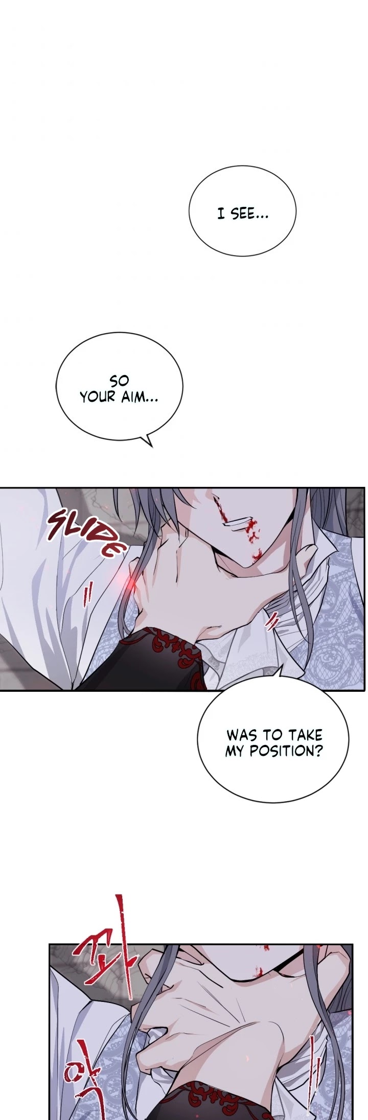 A Witch’s Hopeless Wish Chapter 69 - page 3