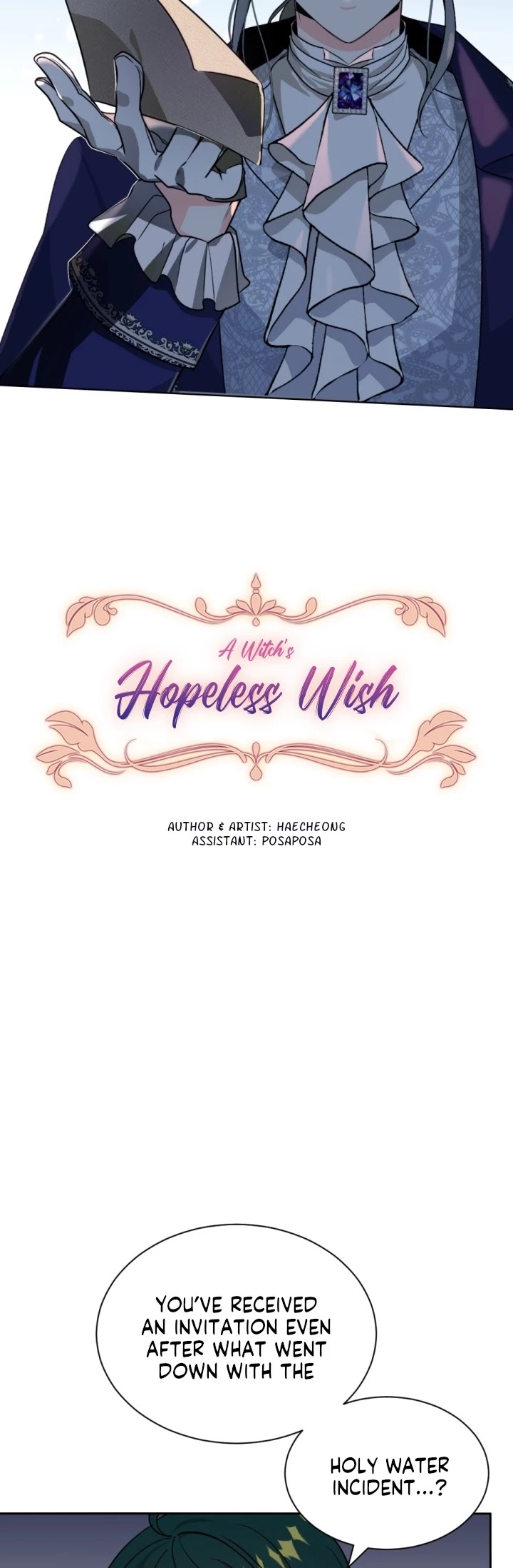 A Witch’s Hopeless Wish Chapter 42 - page 3