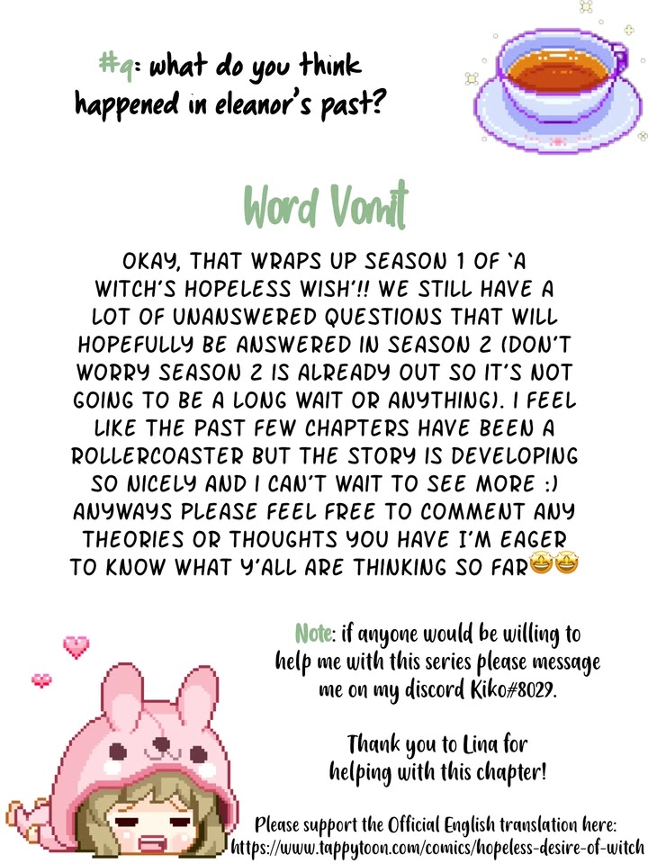 A Witch’s Hopeless Wish Chapter 45 - page 44