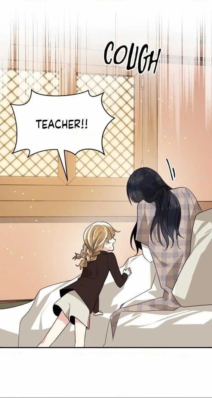A Witch’s Hopeless Wish Chapter 46 - page 30