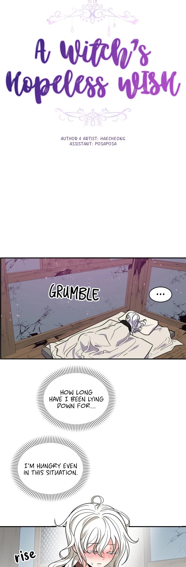 A Witch’s Hopeless Wish Chapter 47 - page 5