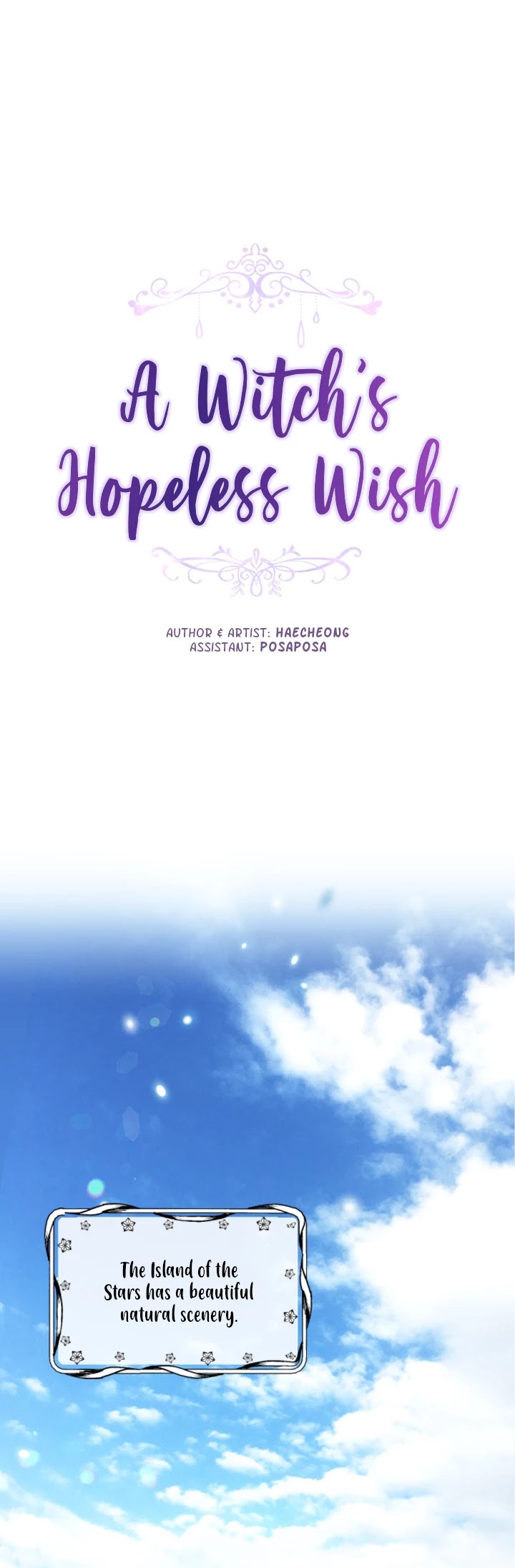 A Witch’s Hopeless Wish Chapter 65 - page 2