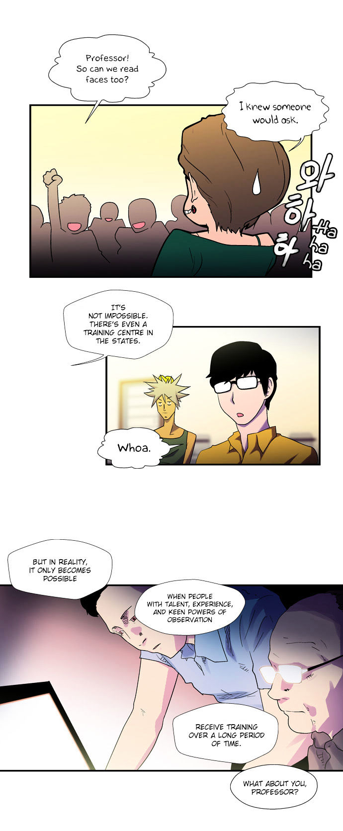 Dr. Frost chapter 30 - page 12
