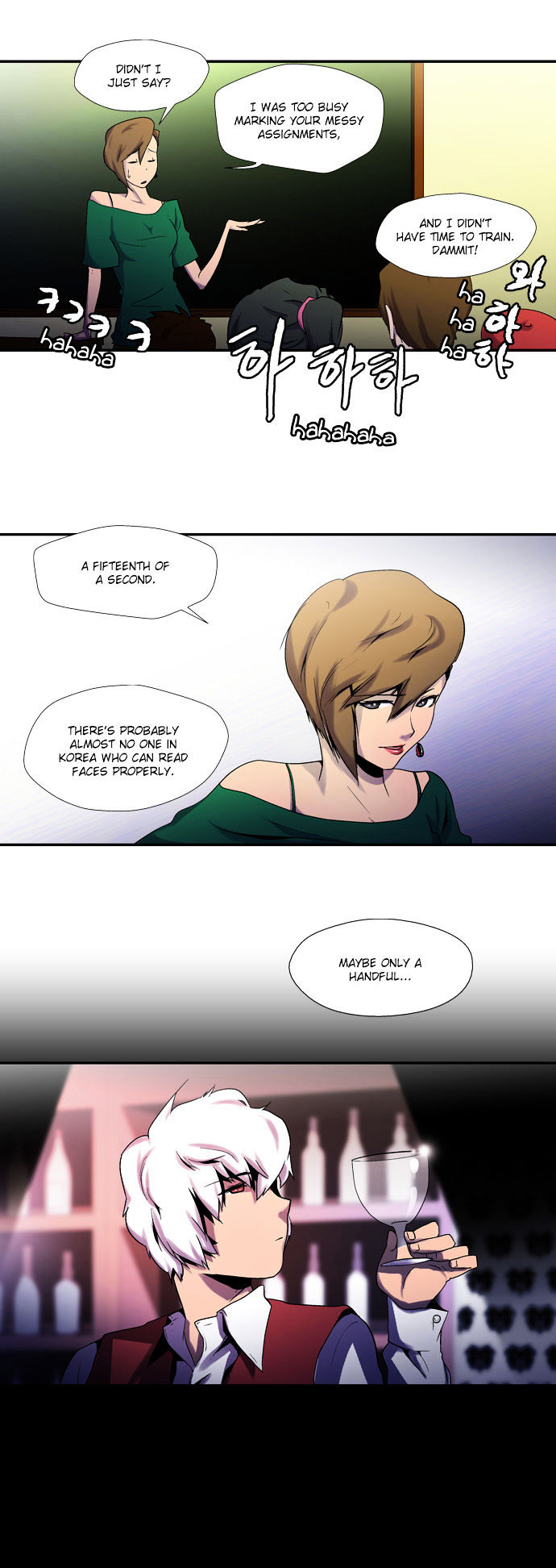 Dr. Frost chapter 30 - page 13