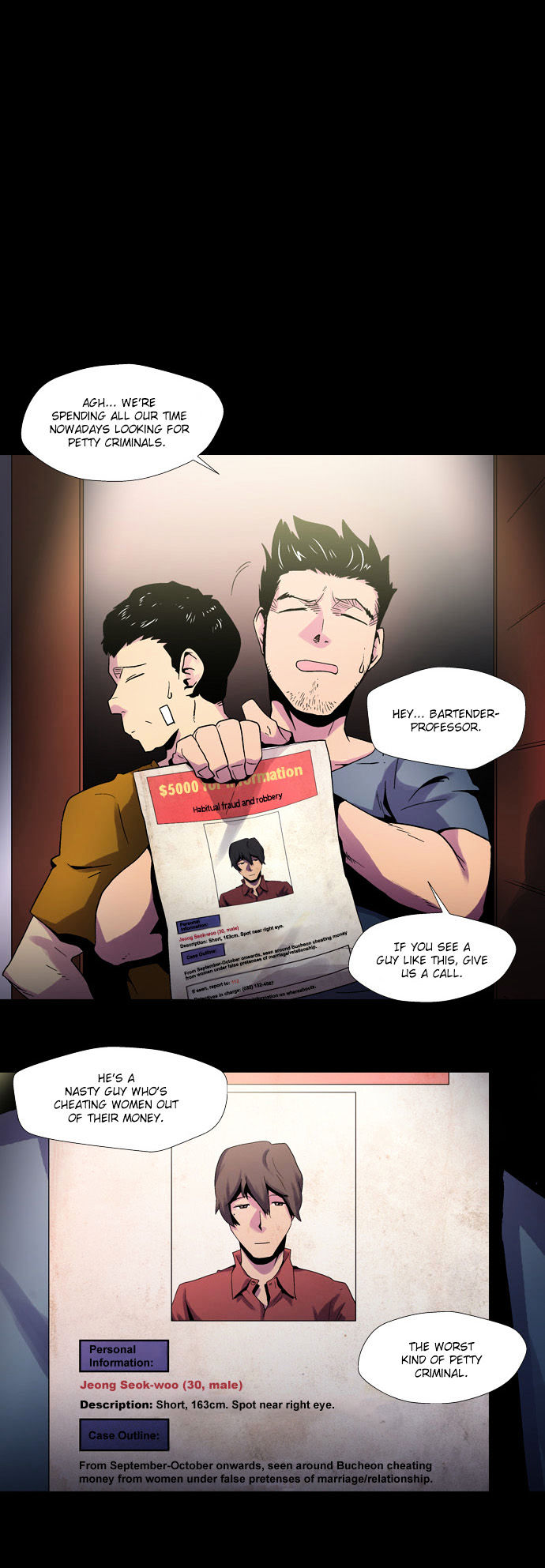 Dr. Frost chapter 31 - page 25