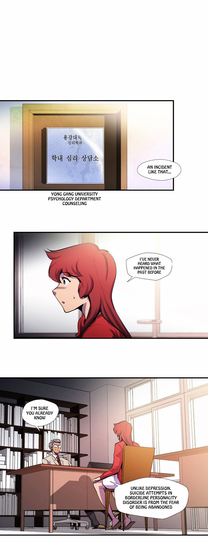 Dr. Frost chapter 63 - page 1