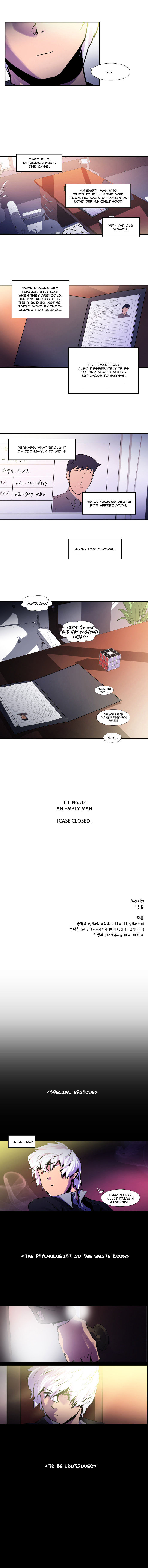 Dr. Frost chapter 12 - page 6