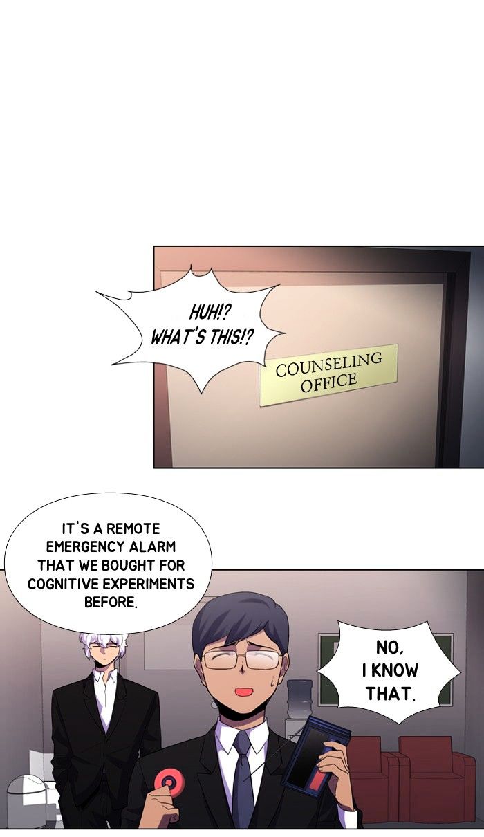 Dr. Frost chapter 100 - page 13