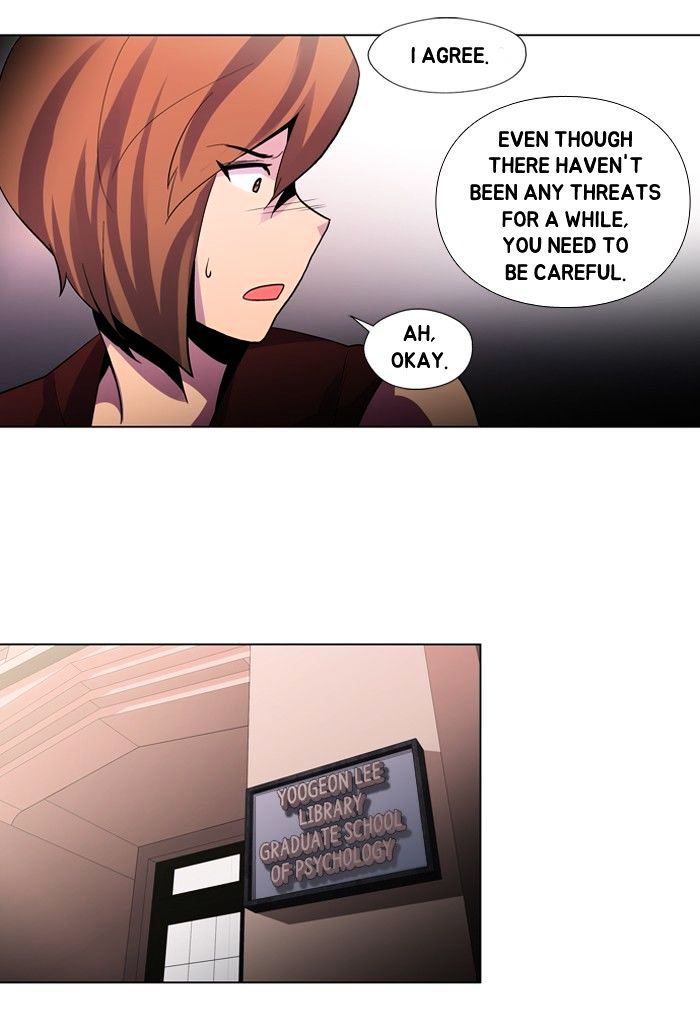Dr. Frost chapter 100 - page 15