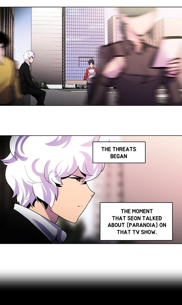 Dr. Frost chapter 100 - page 22