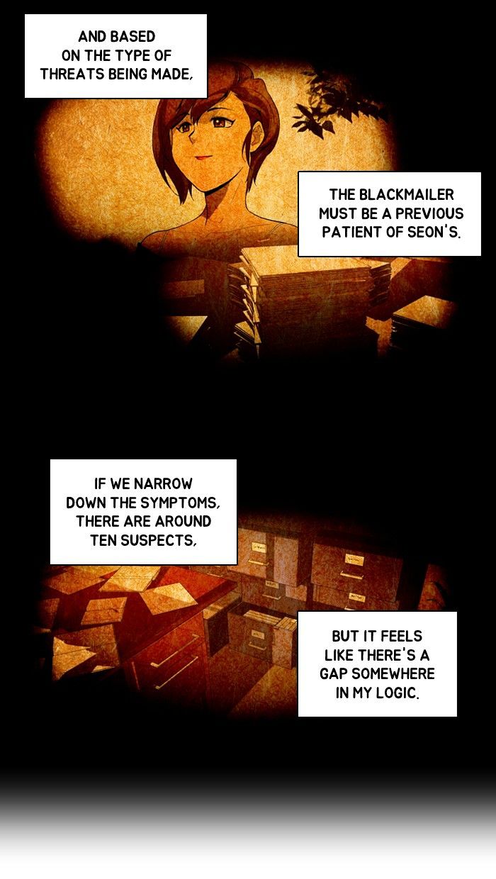 Dr. Frost chapter 100 - page 23
