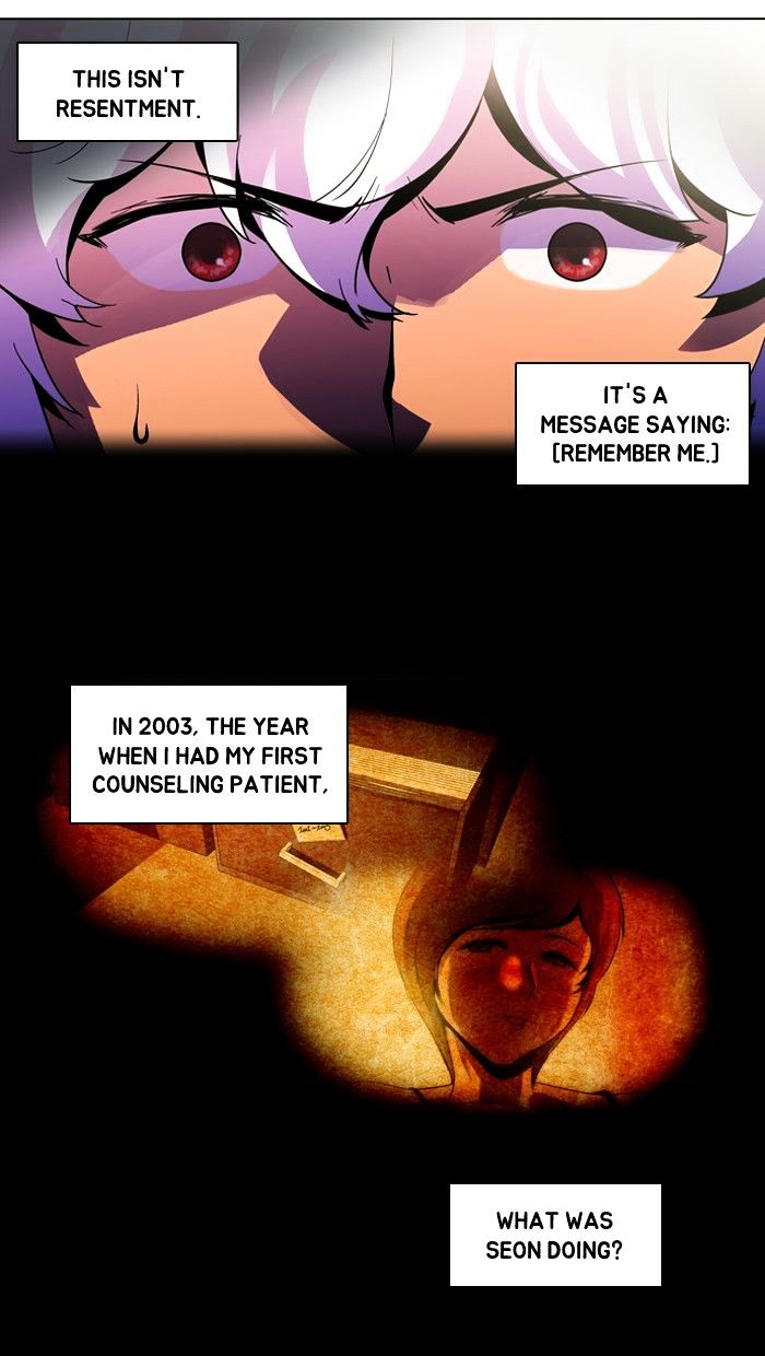 Dr. Frost chapter 100 - page 28