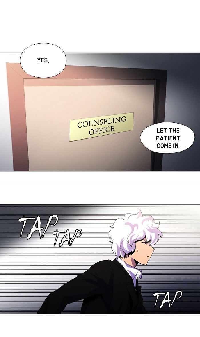 Dr. Frost chapter 100 - page 31