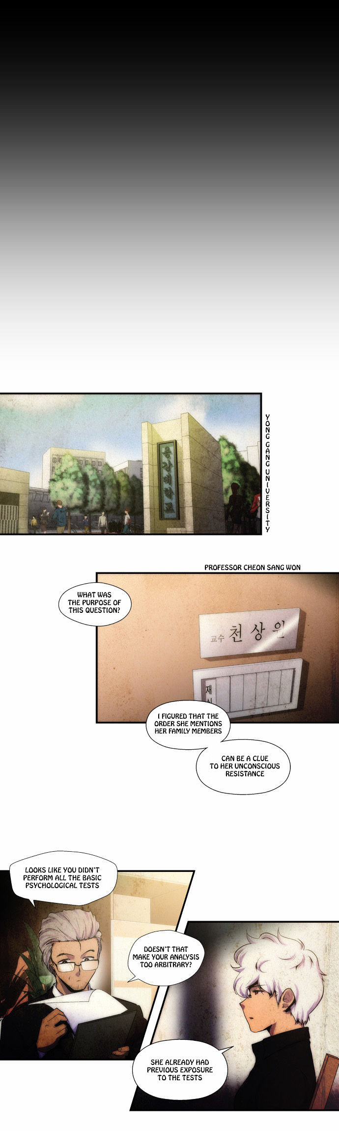 Dr. Frost chapter 61 - page 1