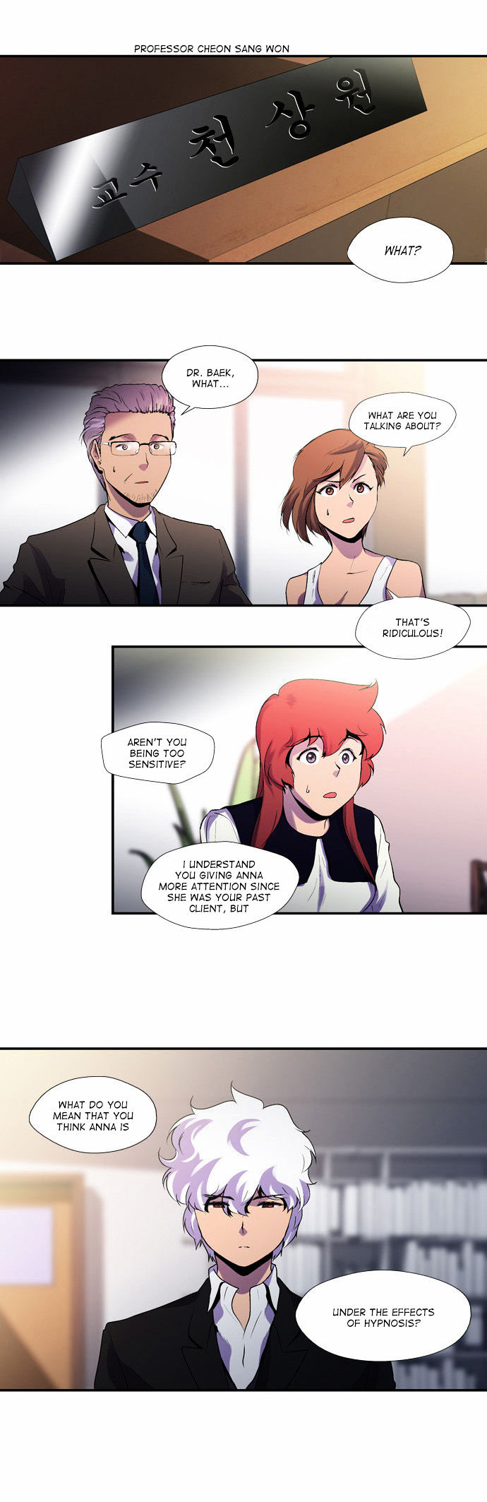 Dr. Frost chapter 72 - page 4