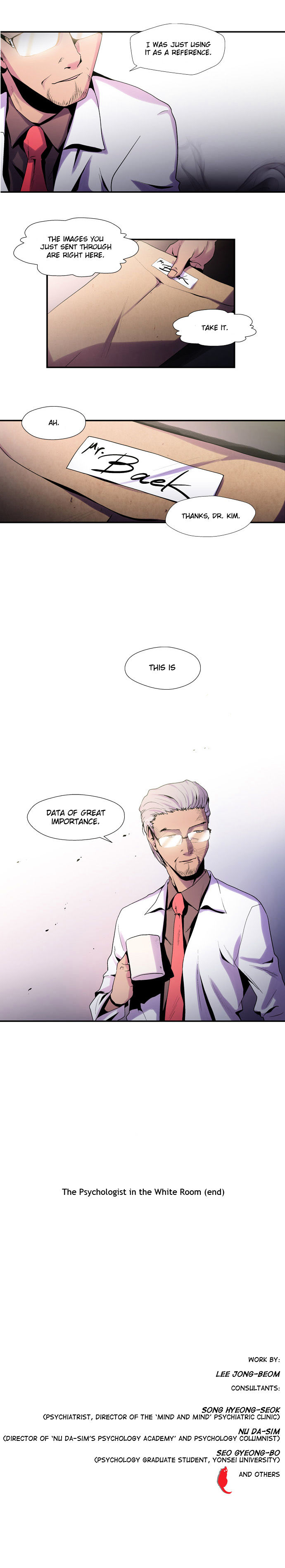 Dr. Frost chapter 22 - page 8