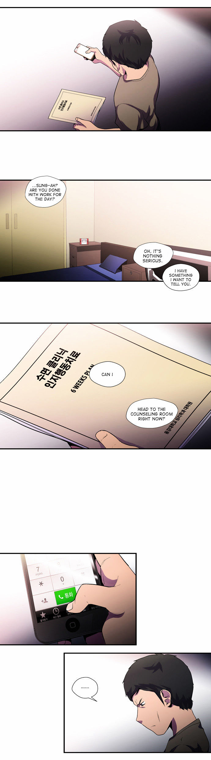 Dr. Frost chapter 87 - page 11