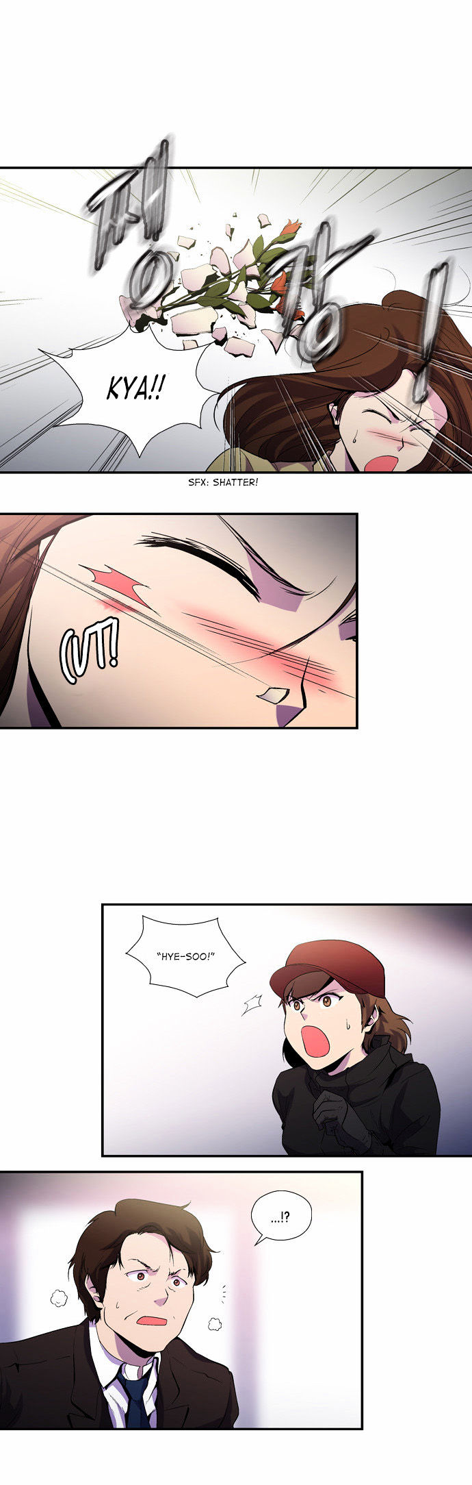Dr. Frost chapter 77 - page 4