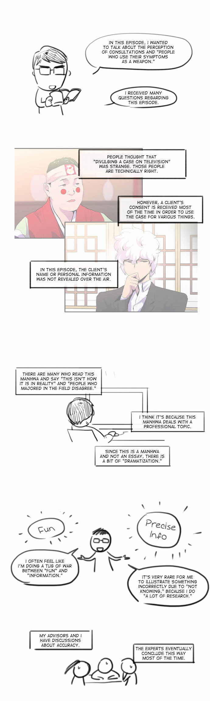 Dr. Frost chapter 88 - page 8