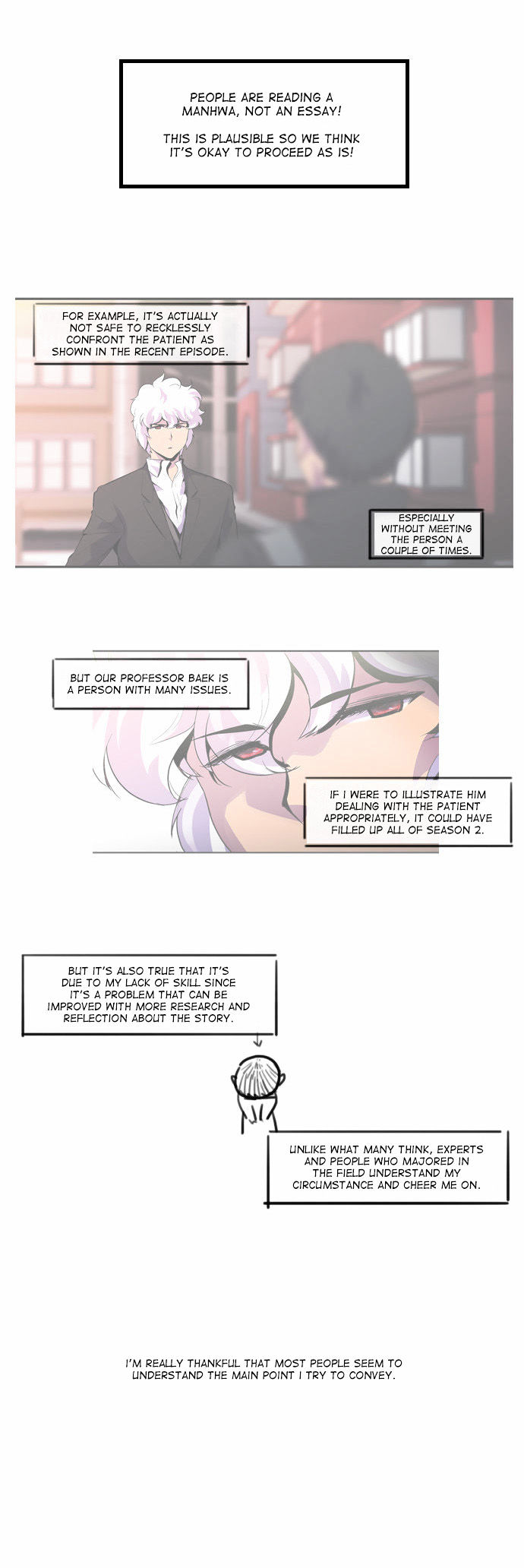 Dr. Frost chapter 88 - page 9