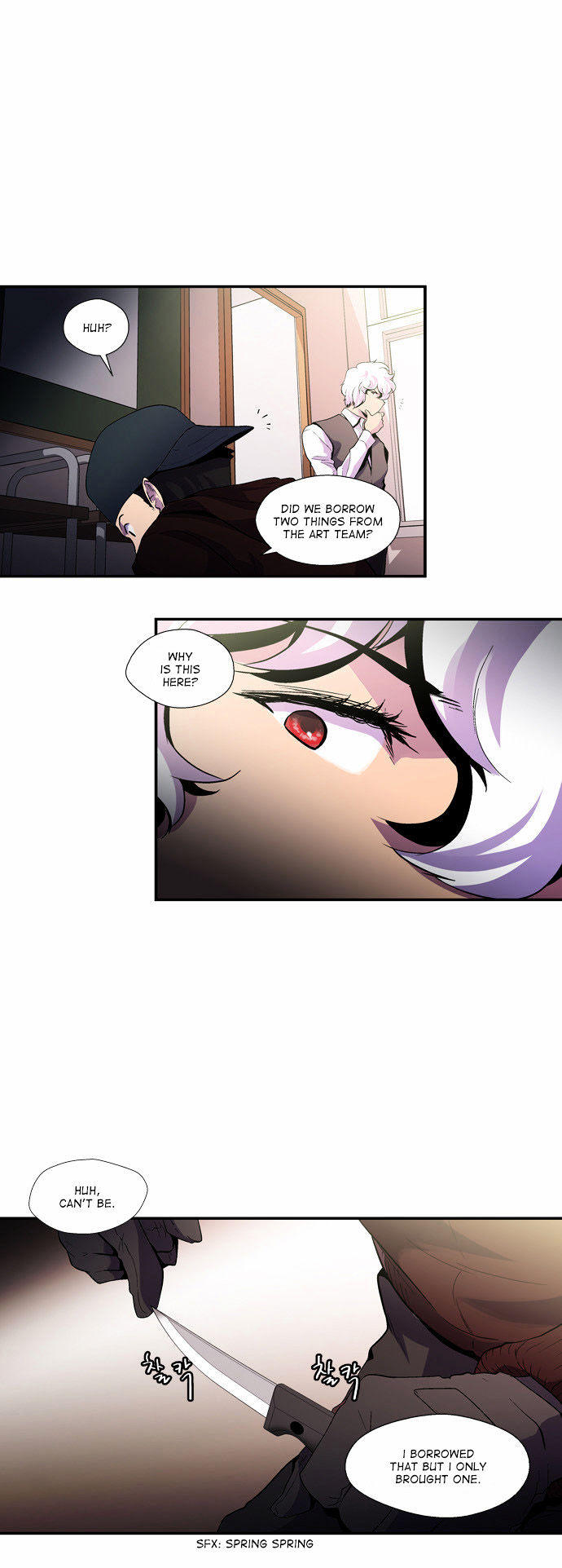 Dr. Frost chapter 78 - page 17