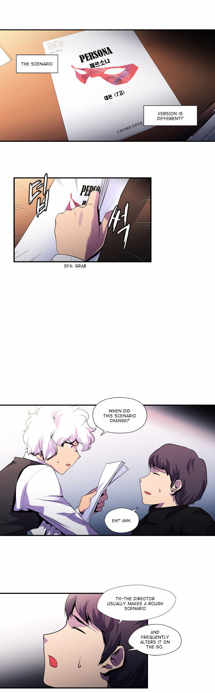Dr. Frost chapter 78 - page 5