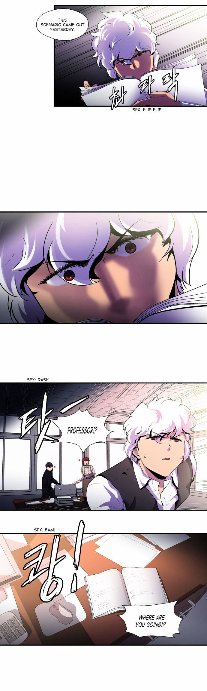 Dr. Frost chapter 78 - page 6