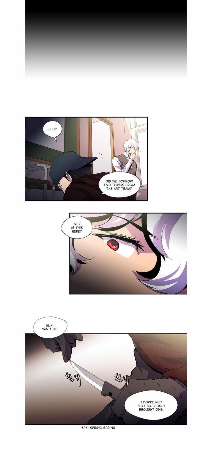 Dr. Frost chapter 79 - page 1