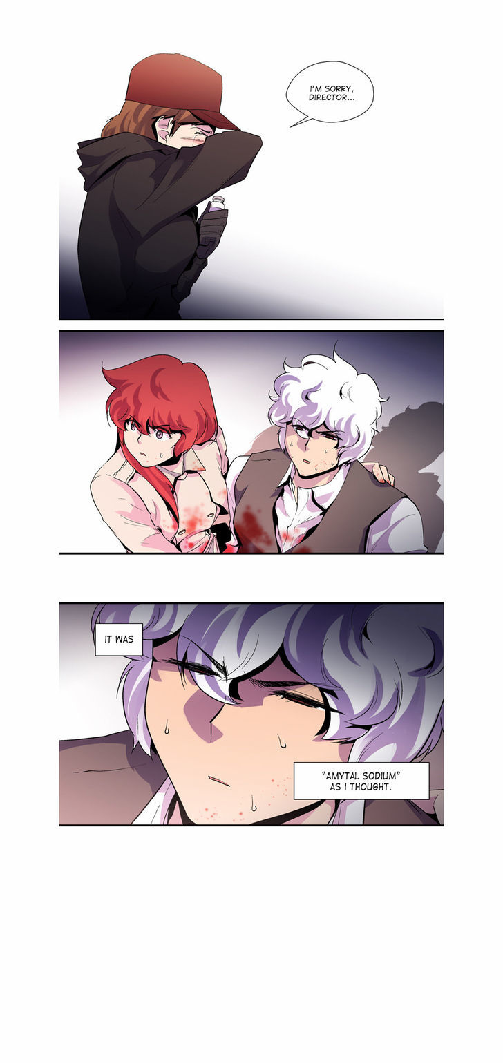 Dr. Frost chapter 79 - page 15