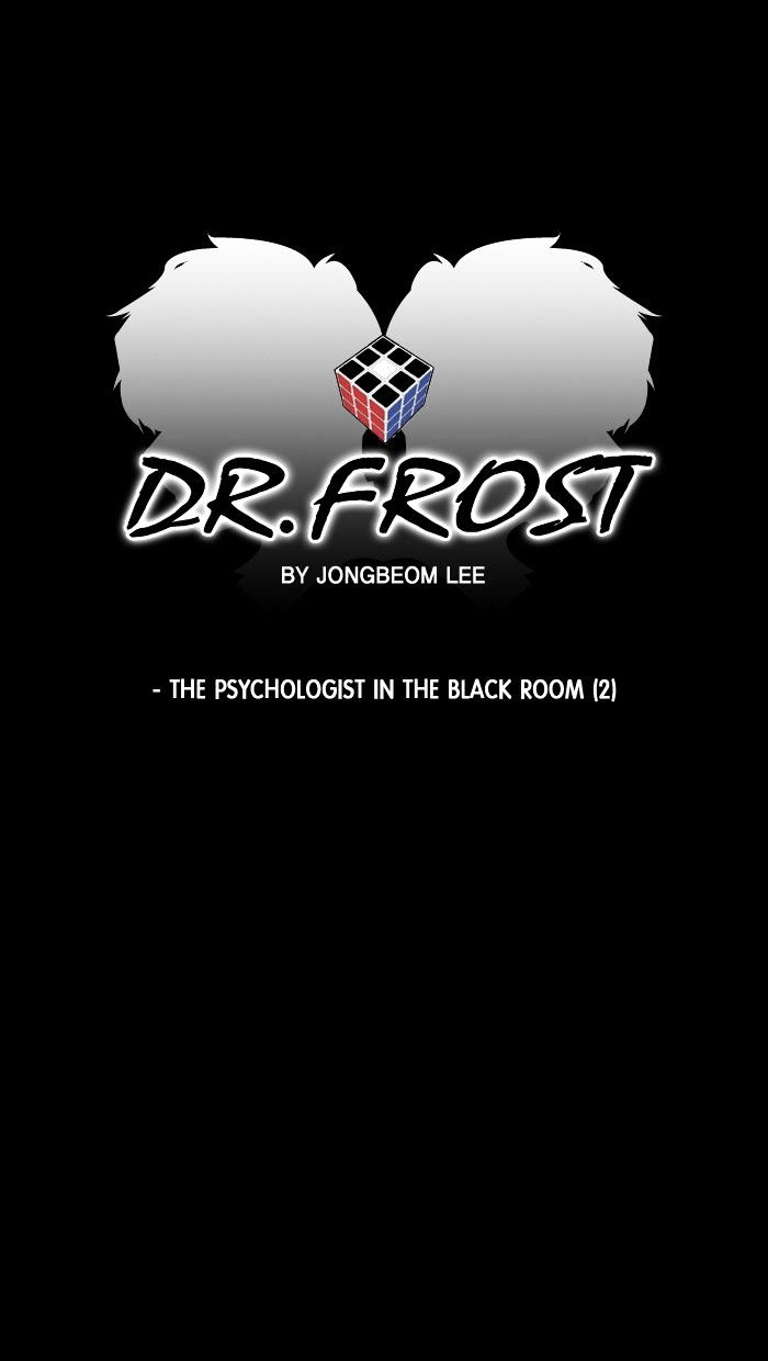 Dr. Frost chapter 91 - page 15