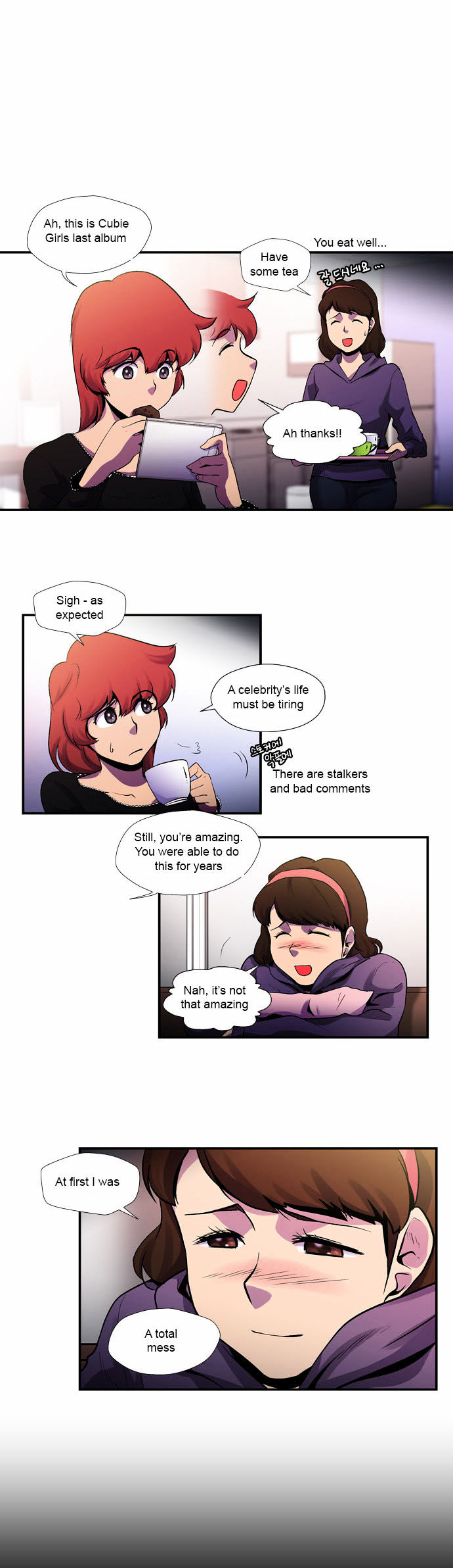 Dr. Frost chapter 49 - page 6