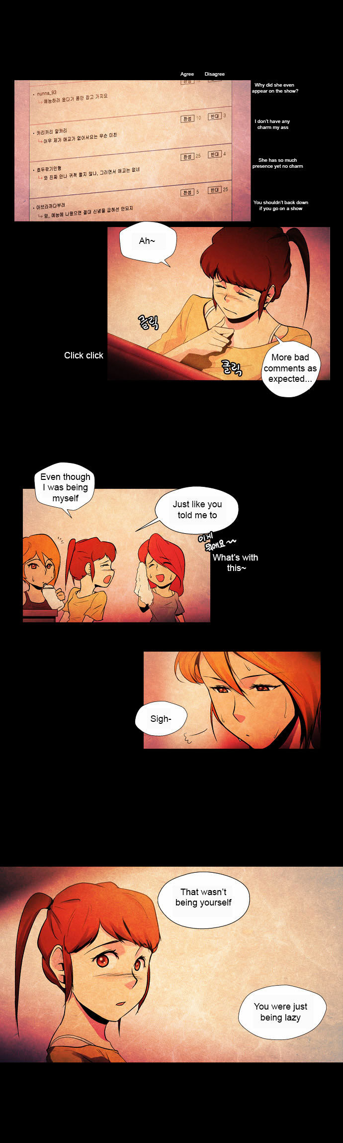 Dr. Frost chapter 49 - page 8