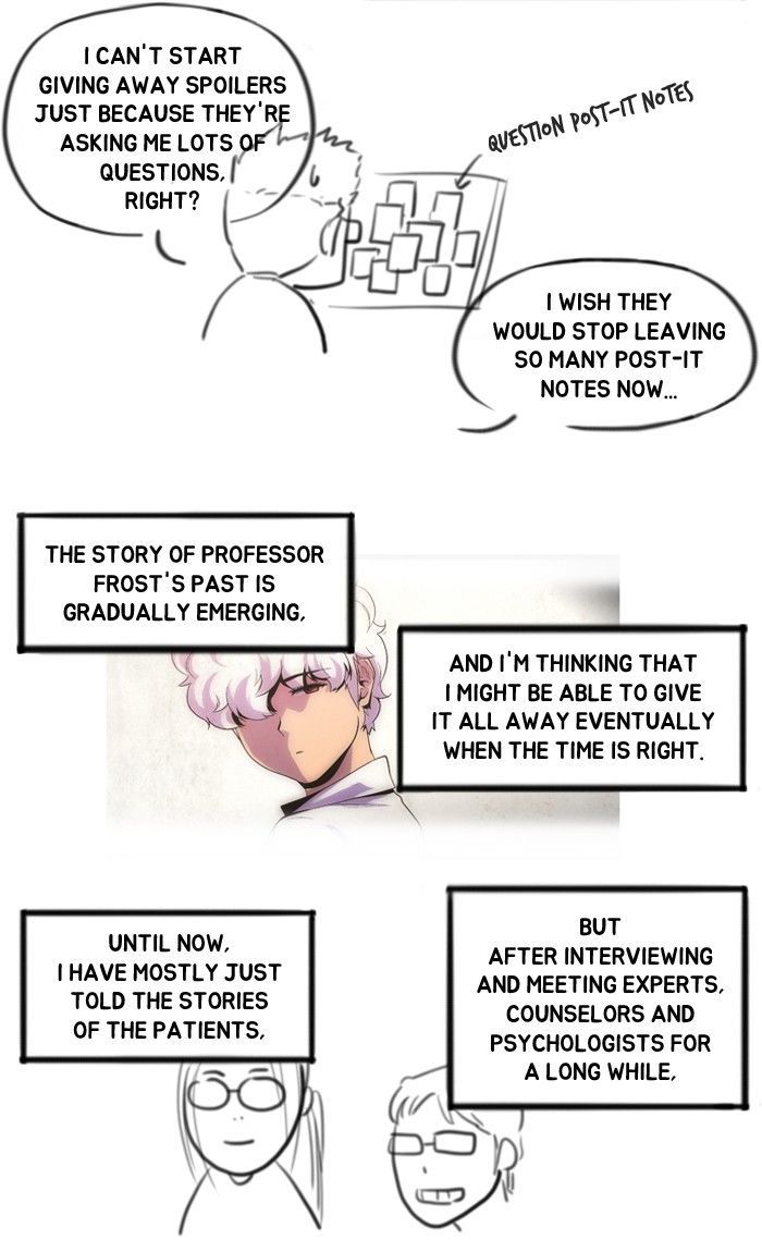Dr. Frost chapter 94 - page 17