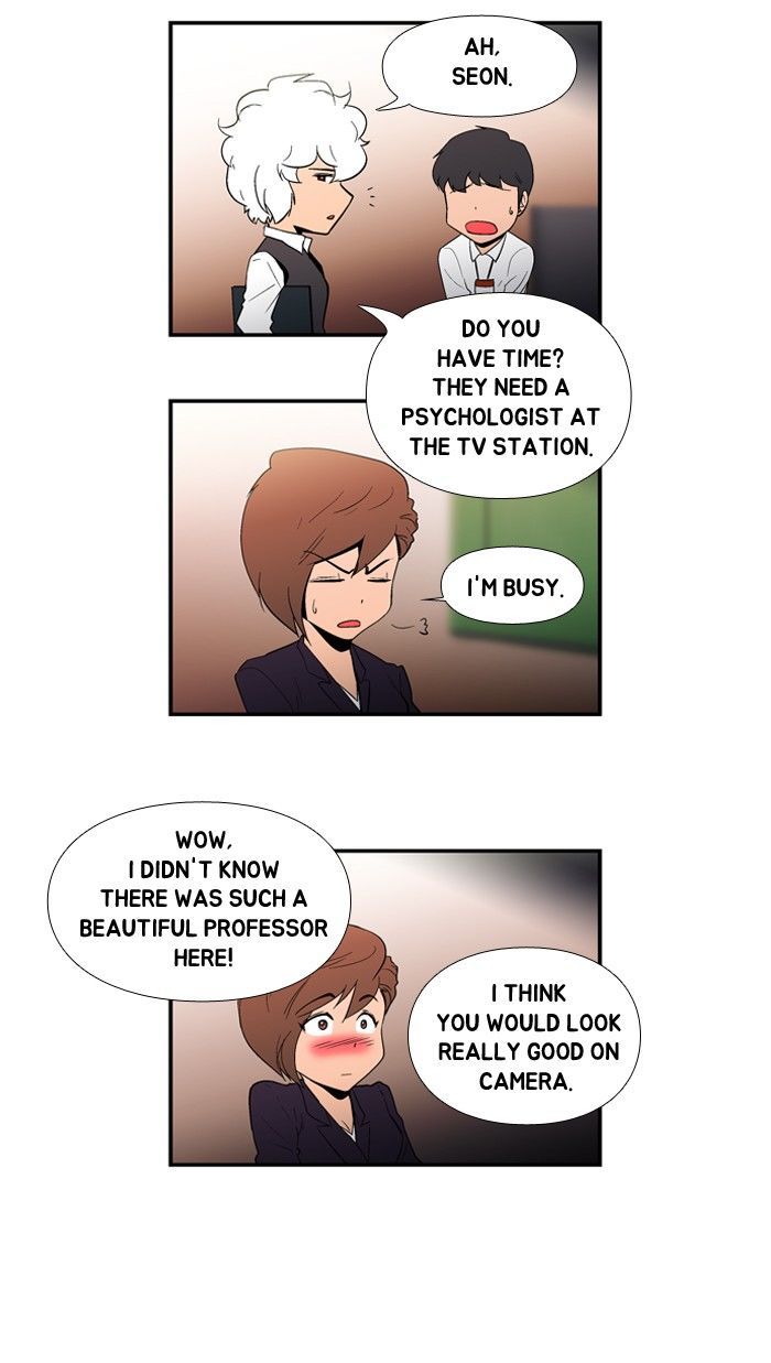 Dr. Frost chapter 94 - page 6