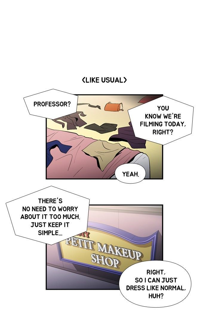 Dr. Frost chapter 94 - page 7