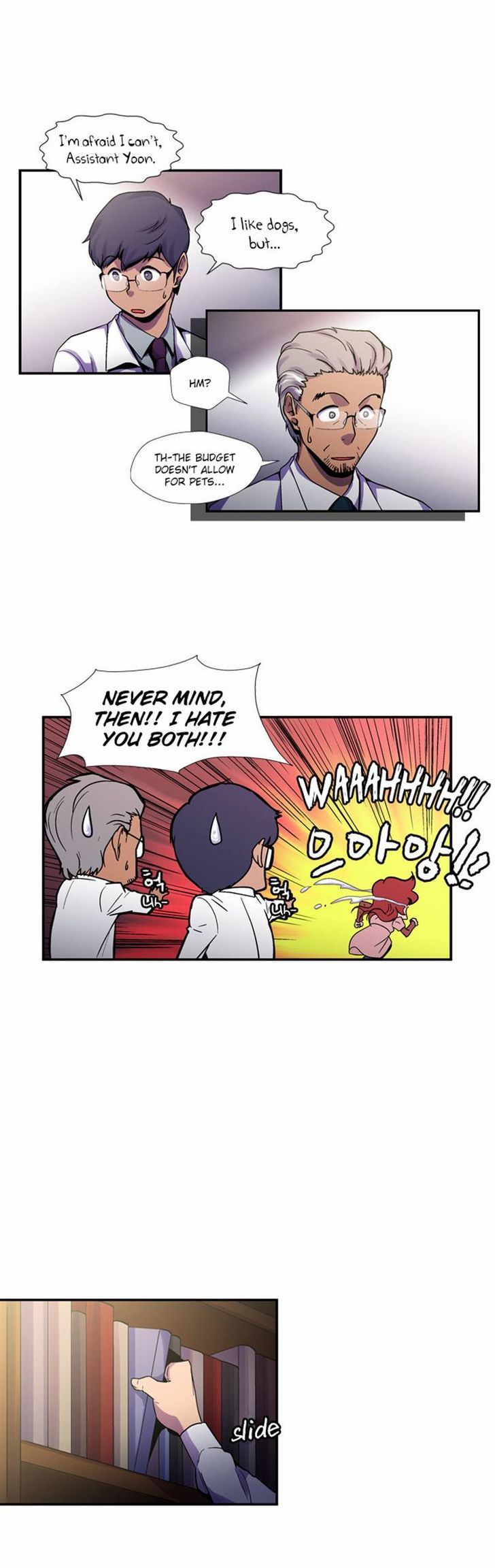 Dr. Frost chapter 43 - page 19