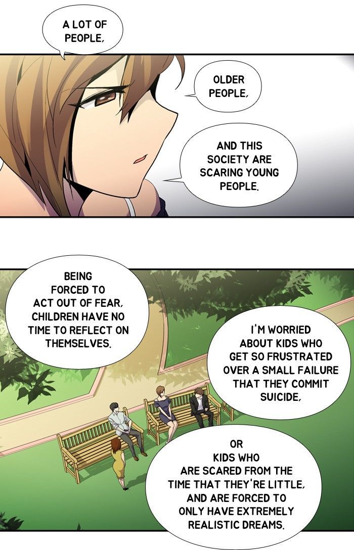 Dr. Frost chapter 95 - page 16