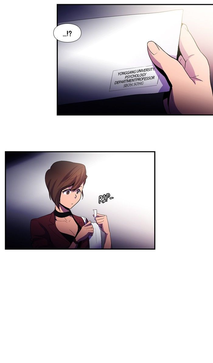 Dr. Frost chapter 95 - page 33