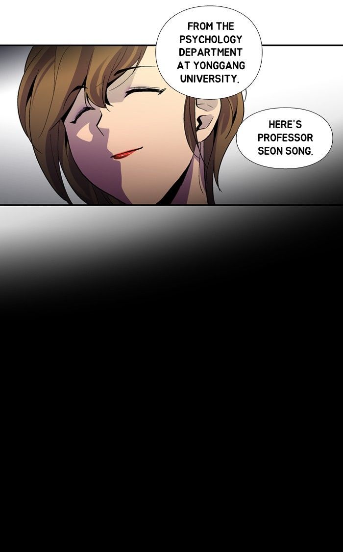 Dr. Frost chapter 95 - page 7